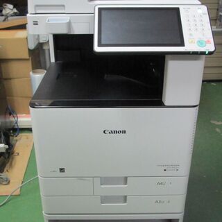 ◇ CANON IR-ADV C3520F Ⅱ トータル4,632枚 動作良好◇