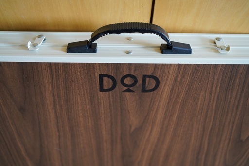 【美品】DOD(ディーオーディー) グッドラックテーブル