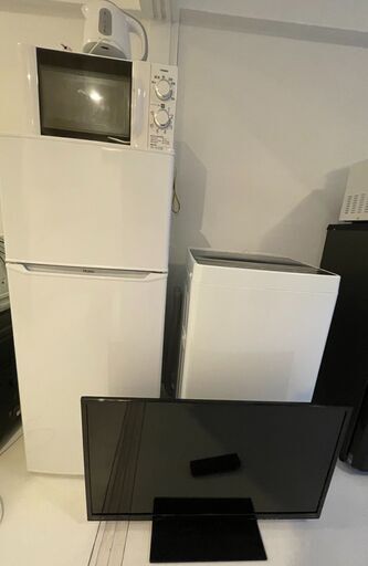 洗濯機、冷蔵庫、テレビ、ケトルセット【直接引き渡し】