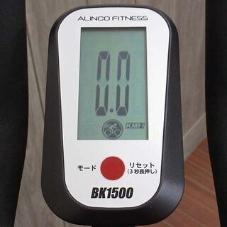 ss1597　中古　アルインコ　スピンバイク　BK1500　ブラック　家庭用ALINCO　エアロバイク　フィットネス　黒　バイク運動ダイエット　筋力強化　負荷調節可　キャスター移動可