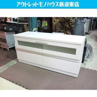 エナメル塗装 テレビ台 幅120cm テレビ台 エナメル調 幅120cm ホワイト