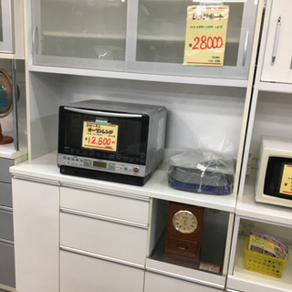 楽天市場】食器棚 120幅 ダイニングボード オープンボード レンジボード レンジ台 キッチンボード 幅120 キッチン収納 食器収納 ユニットタイプ  カップボード 木製 日本製 大川家具Matsumoto 楽天 家具通販 アウトレット価格並 : 大川家具 Matsumoto