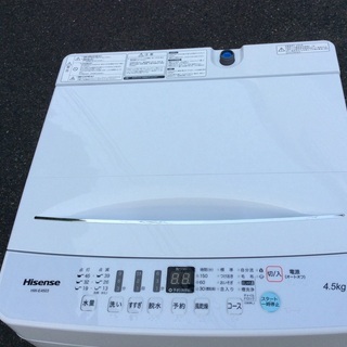 RKGSE-500】特価！ハイセンス/4.5kg/全自動洗濯機/HW-E4503/中古/2020年製/