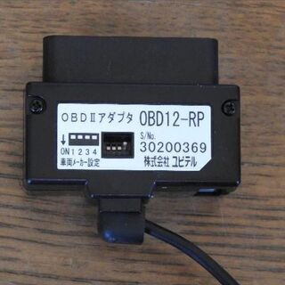 OBD12-RP 売ってください  OBD端子 ｶｰﾅﾋﾞ ﾚｰ...