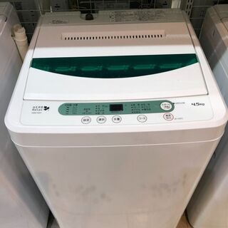 洗濯機　ヤマダ電機　2015年　4.5K　YWM-T45A1