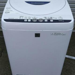 【販売中】シャープ　全自動電気洗濯機　ES-G4E2-KB　2015年製　4.5kg　シャープ　洗濯機　エコライフ 