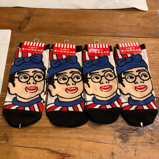 中古くいだおれが無料 格安で買える ジモティー 中古くいだおれが無料 格安で買える ジモティー