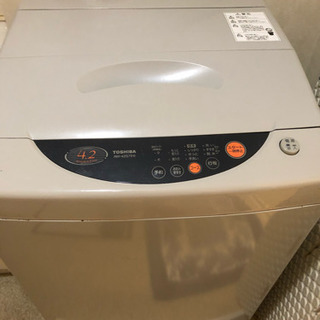 東芝4.2kg洗濯機 無料 （取引中）