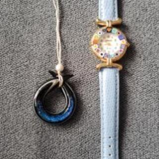 イタリア土産のペンダントと腕時計