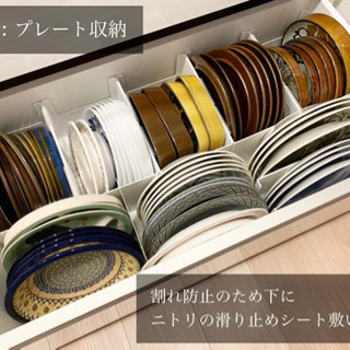 【受付終了】★美品★食器棚 組み合わせキッチンボード リガーレ