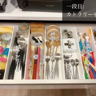 【受付終了】★美品★食器棚 組み合わせキッチンボード リガーレ