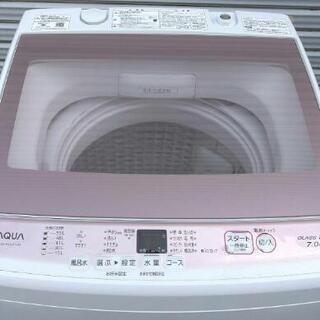 【販売中】　アクア　全自動電気洗濯機　AQW-KSGP7F　20...