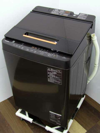 TOSHIBA 縦型全自動電気洗濯機　相手決まりました