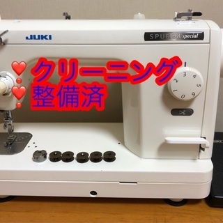 JUKI SPUR98SP  ❣️クリーニング・整備済  ❣️代...