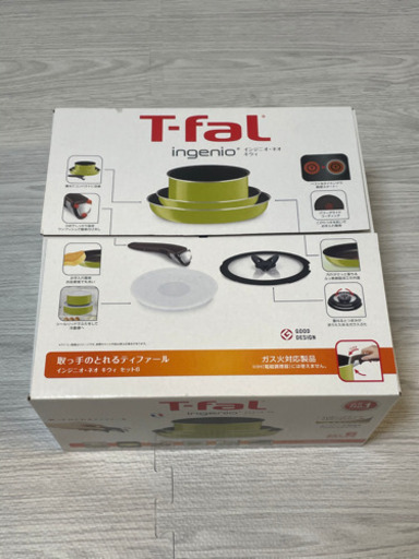 T-falインジニオ・ネオキウイ6点セットガス対応製品