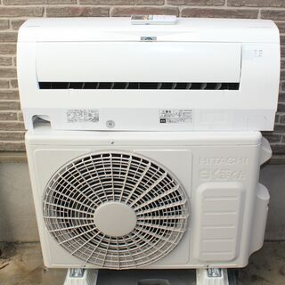 HITACHI 日立 ルームエアコン 白くまくん 2.8K 主に10畳用 2019年製 美 ...