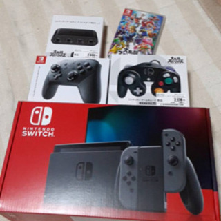 【ネット決済】任天堂Switchセット