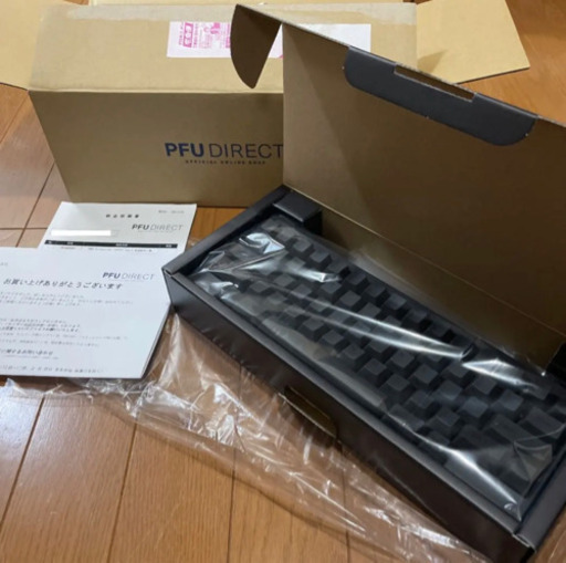 新品 HHKB Professional HYBRID type-S 英語配列