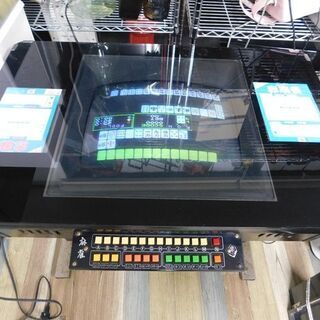 現状品 テーブル筐体 麻雀 昭和レトロ アーケードゲーム テーブル