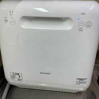 R2 8月に購入　アイリスオーヤマ　食洗機