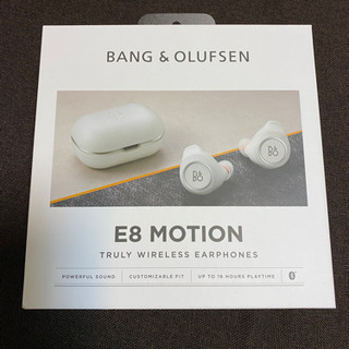 BANG&OLUFSEN E8MOTION 白 空箱