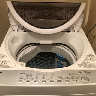 全自動洗濯機6kg TOSHIBA AW-6G6 2018年製