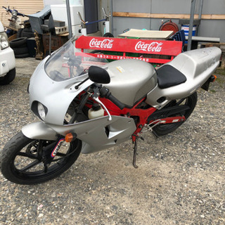 ホンダNS-50 原付フルサイズ