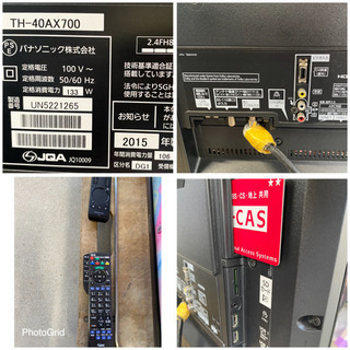 お薦め品‼️激安‼️ Panasonic 4K対応 40V液晶テレビ