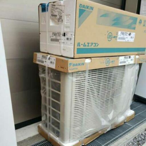 ☆新品・未開封☆ 2020年モデル DAIKIN ダイキン ルームエアコン室外機セット 18畳程度 F56XTEP-W R56XEP 200V