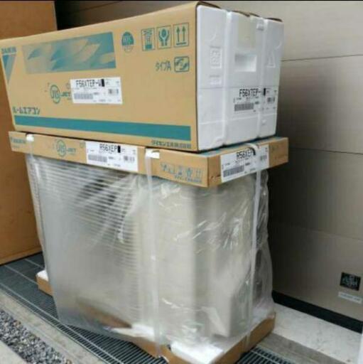 ☆新品・未開封☆ 2020年モデル DAIKIN ダイキン ルームエアコン室外機セット 18畳程度 F56XTEP-W R56XEP 200V