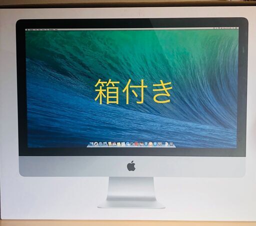 Apple iMac 27inch Late2013 美品 グラフィックス2GB iMac 27インチ