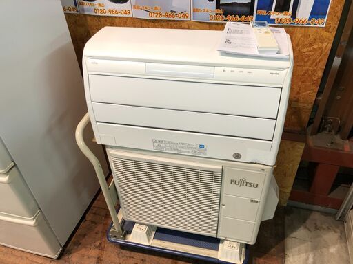 【動作保証60日間あり】FUJITSU nocria 2016年 2.2kw 6畳用 ルームエアコン AS-GS22F【管理KR167】