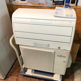 【動作保証60日間あり】FUJITSU nocria 20…