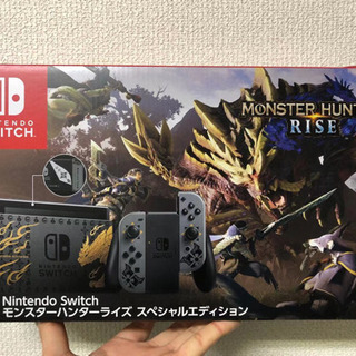 Nintendo Switch モンスターハンターライズ スイッチ 本体
