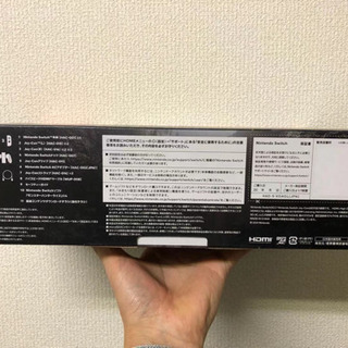 Nintendo Switch モンスターハンターライズ スイッチ 本体