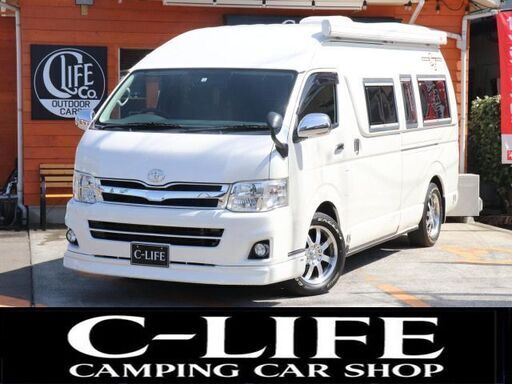 キャンピングカーh24ハイエーストイファクトリーgtグランデ４wdソーラーオーニングffヒーター C Life 新所沢のトヨタの中古車 ジモティー