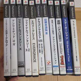 PS2ソフト