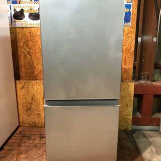 【動作保証60日間あり】AQUA 2019年 AQR-13H 126L 2ドア冷凍冷蔵庫 【管理KRR276】 動作保証60日間あり】AQUA 2019年 AQR-13H 126L 2ドア冷凍冷蔵庫 【管理