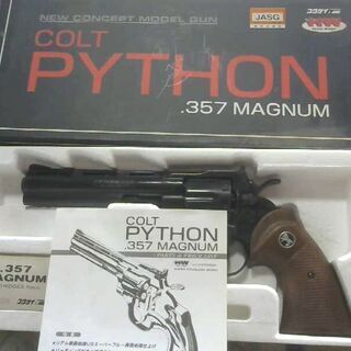 コクサイ・モデルガン COLT PYTHON 6inch