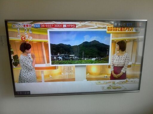 パナソニックTH-55AS650スマートTV!インターネットVOD音声操作タッチパッド無線LAN内蔵お部屋ジャンプリンクUSBHD対応IPS*LEDパネル