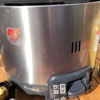リンナイ どこでもご飯 キャンプ用炊飯器 RR-035GS-D