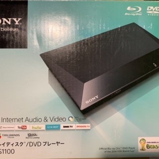 【ネット決済】Sony BDP-S11000