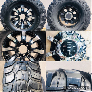 3月限定‼️【大特価】クリムソン マーテルギアビースト