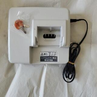 Panasonic カジュアルビビ BE-EPC03 新品に近い状態です ...
