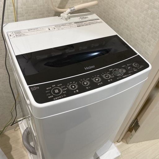 Haier 洗濯機【4/2に引取可能な方】 8500円