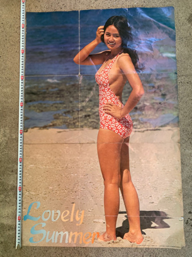 激レア 早乙女愛さんの当時物のポスター半分下から破れてます さいとう 真岡のその他の中古あげます 譲ります ジモティーで不用品の処分