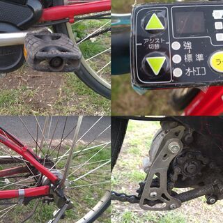 ヤマハ (YAMAHA) PAS CITY-CL5 27型 2014年モデル レッド 内装5段変速 電動