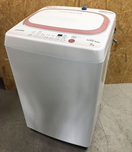 高年式！2019年製 大宇 全自動洗濯機 7.0㎏ DW-S70CP ファミリータイプ 格安！
