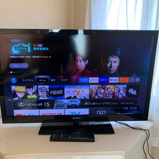 美完動品★ SONY BRAVIA 40Vinch 薄型大画面液晶テレビ