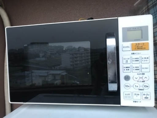 電子レンジ